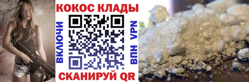 Сколько стоит Конаково APVP  МЕФ 