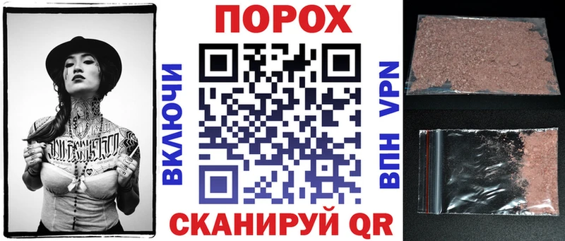 АМФЕТАМИН 98%  купить наркоту  Конаково 