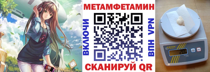 Amphetamine VHQ Конаково