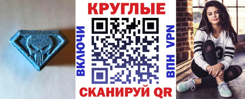 закладки Конаково ЭКСТАЗИ ешки