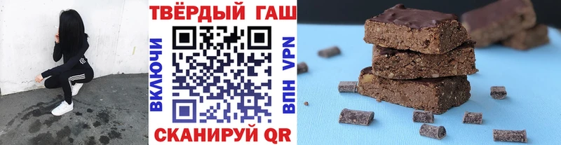 ссылка на мегу tor  Конаково  ГАШИШ Изолятор 
