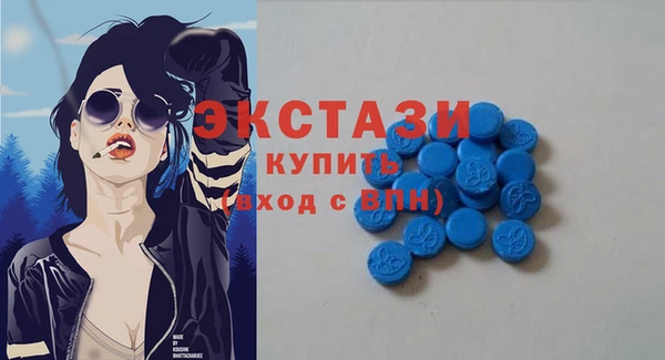 стаф Алексеевка