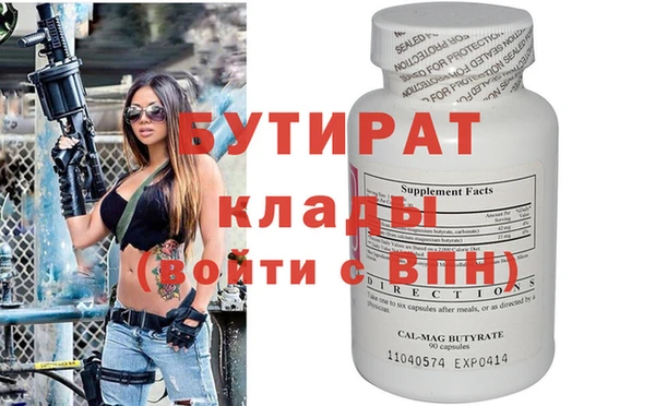 дживик Алексин