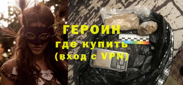 дживик Алексин
