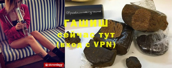 стаф Алексеевка