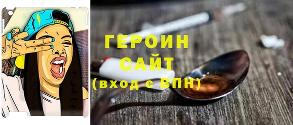 стаф Алексеевка